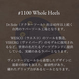 MILES PLATIN BLUCHER OXFORD /否,109 7041