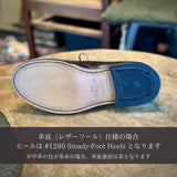 " FRANCIS " / Horse Butt-MARYAM / col,BLACK