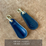 【Shell Cordovan】Shoe-Horn & Key Holder