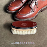 SHOE BRUSH - Goat Hair -  / 山羊毛ブラシ【手植え】