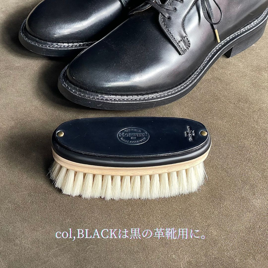 SHOE BRUSH - Goat Hair - / 山羊毛ブラシ【手植え】 – The Ruttshoes &Co.