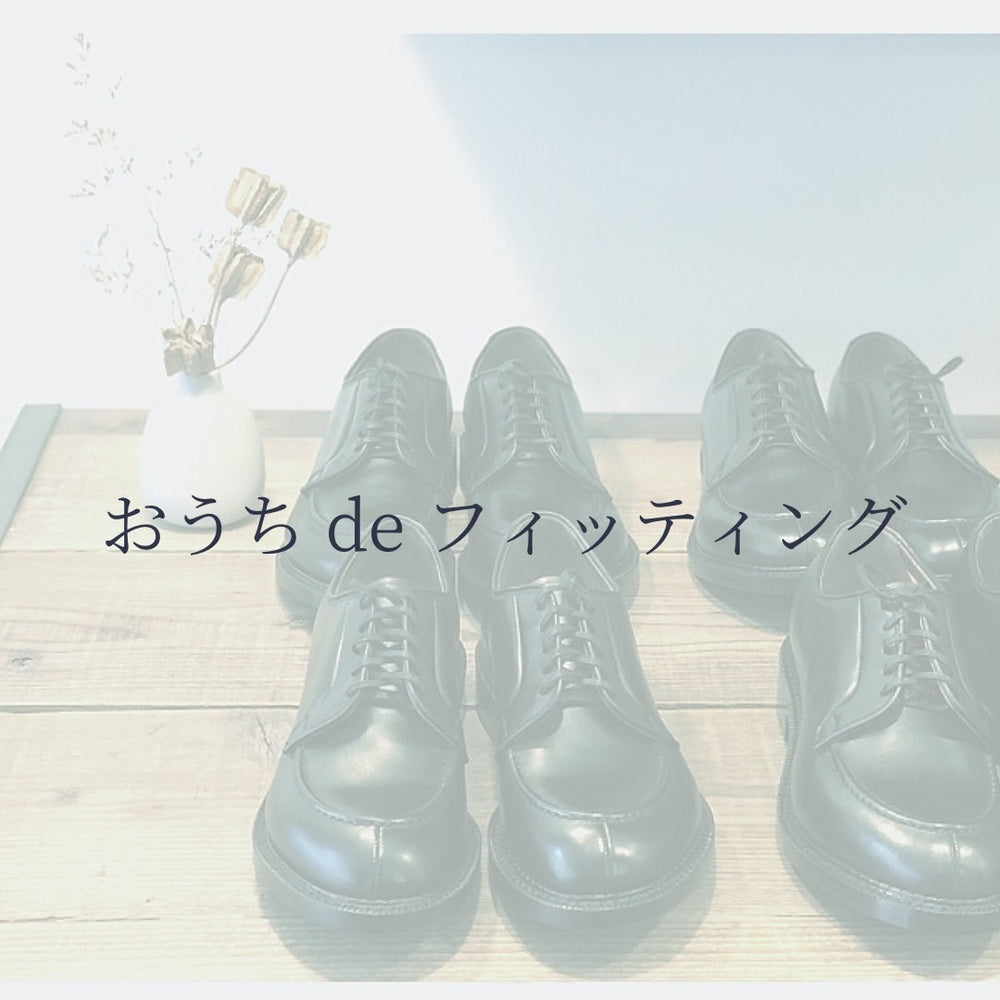 足の形状を追求した “ 街に馴染むレザーサンダル ” – The