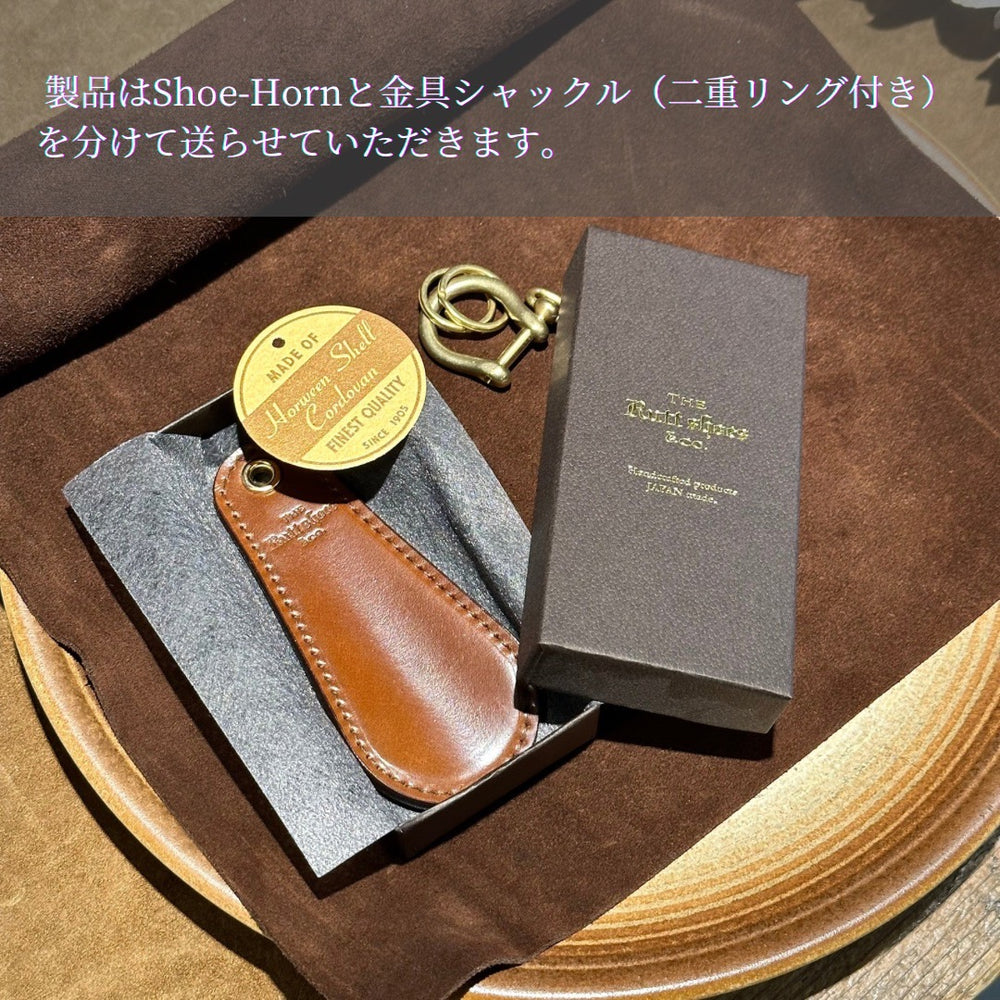 Horween / Shell Cordovan】Shoe-Horn Key Holder / col,Dark COGNAC × col – The  Ruttshoes &Co.