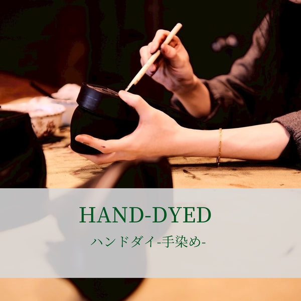 HAND-DYE " Horse-Butt "仕様