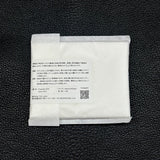 CURE ALL nano CLOTH  / 1 set（3枚入り）