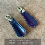 【Shell Cordovan】Shoe-Horn & Key Holder