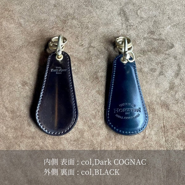 【Horween / Shell Cordovan】Shoe-Horn Key Holder / col,Dark COGNAC × BLACK