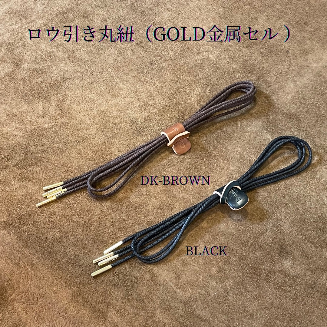 板金機械 紐だし機 盛光？
