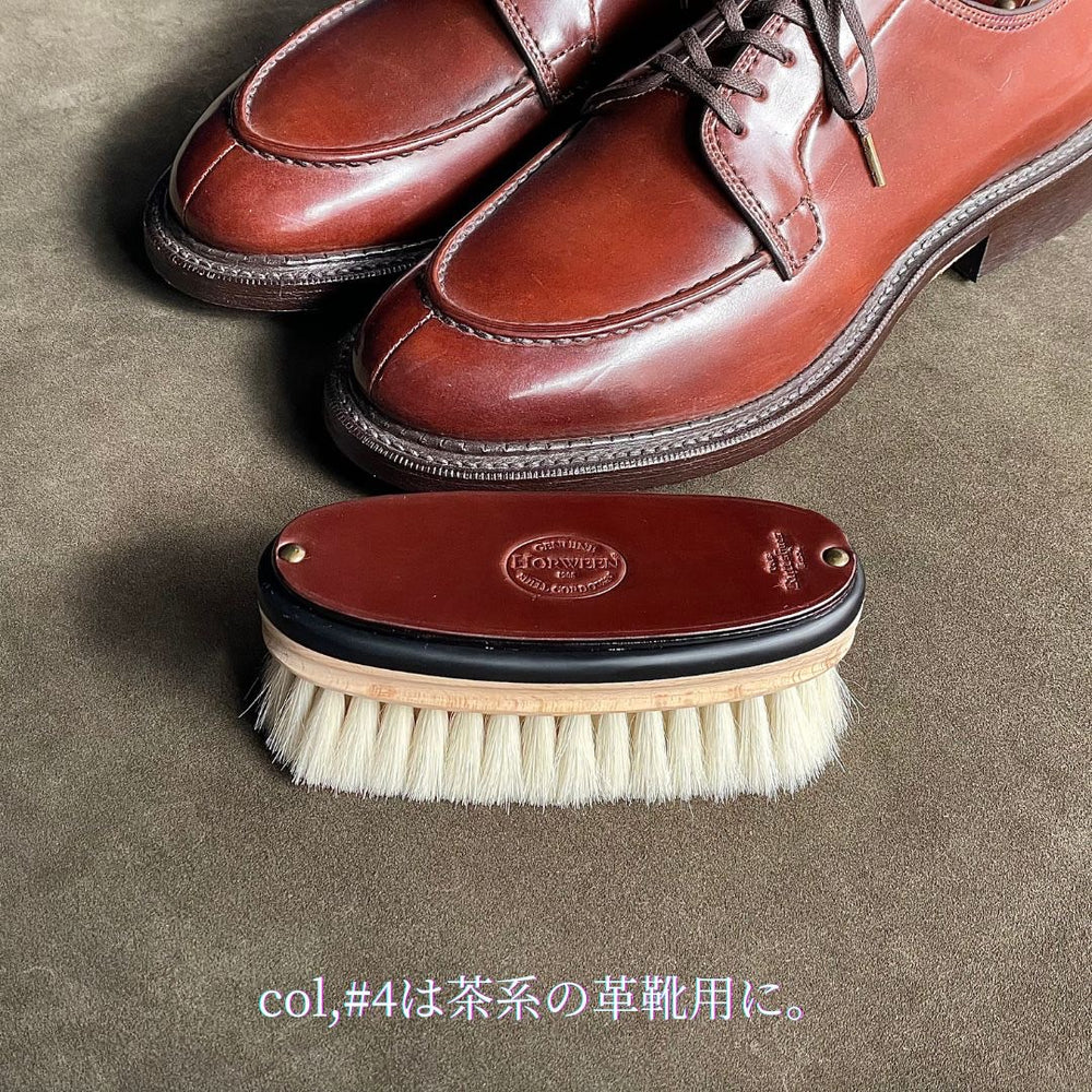 SHOE BRUSH - Goat Hair - / 山羊毛ブラシ【手植え】 – The