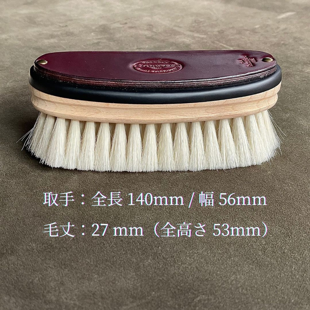 SHOE BRUSH - Goat Hair - / 山羊毛ブラシ【手植え】 – The Ruttshoes &Co.